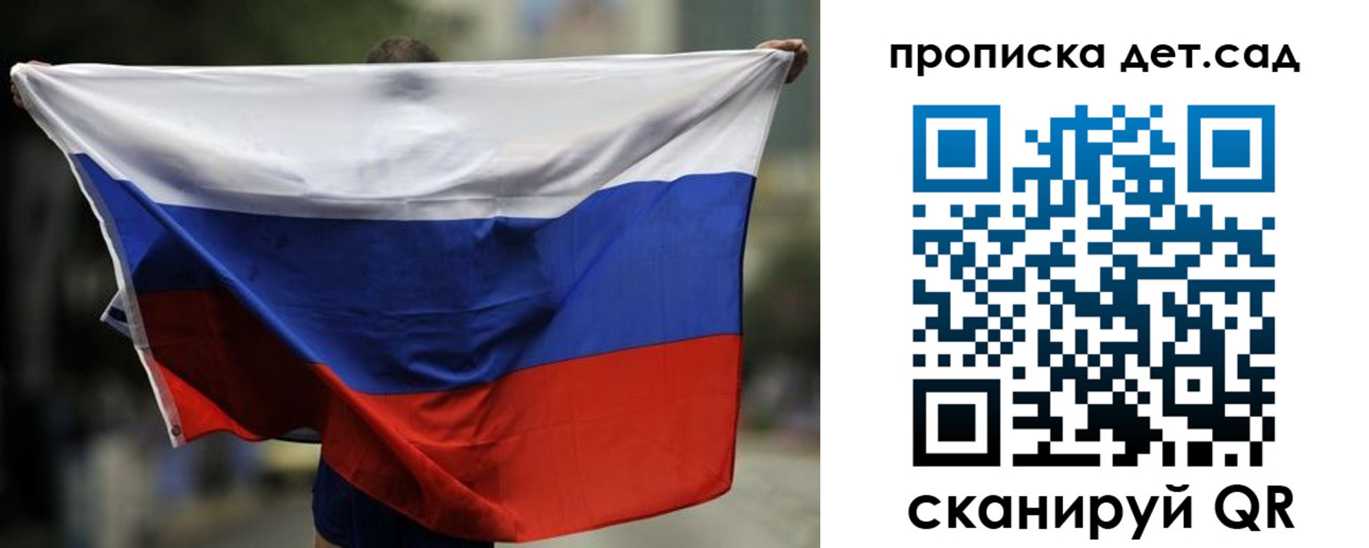 временная регистрация поиск в Дюртюли